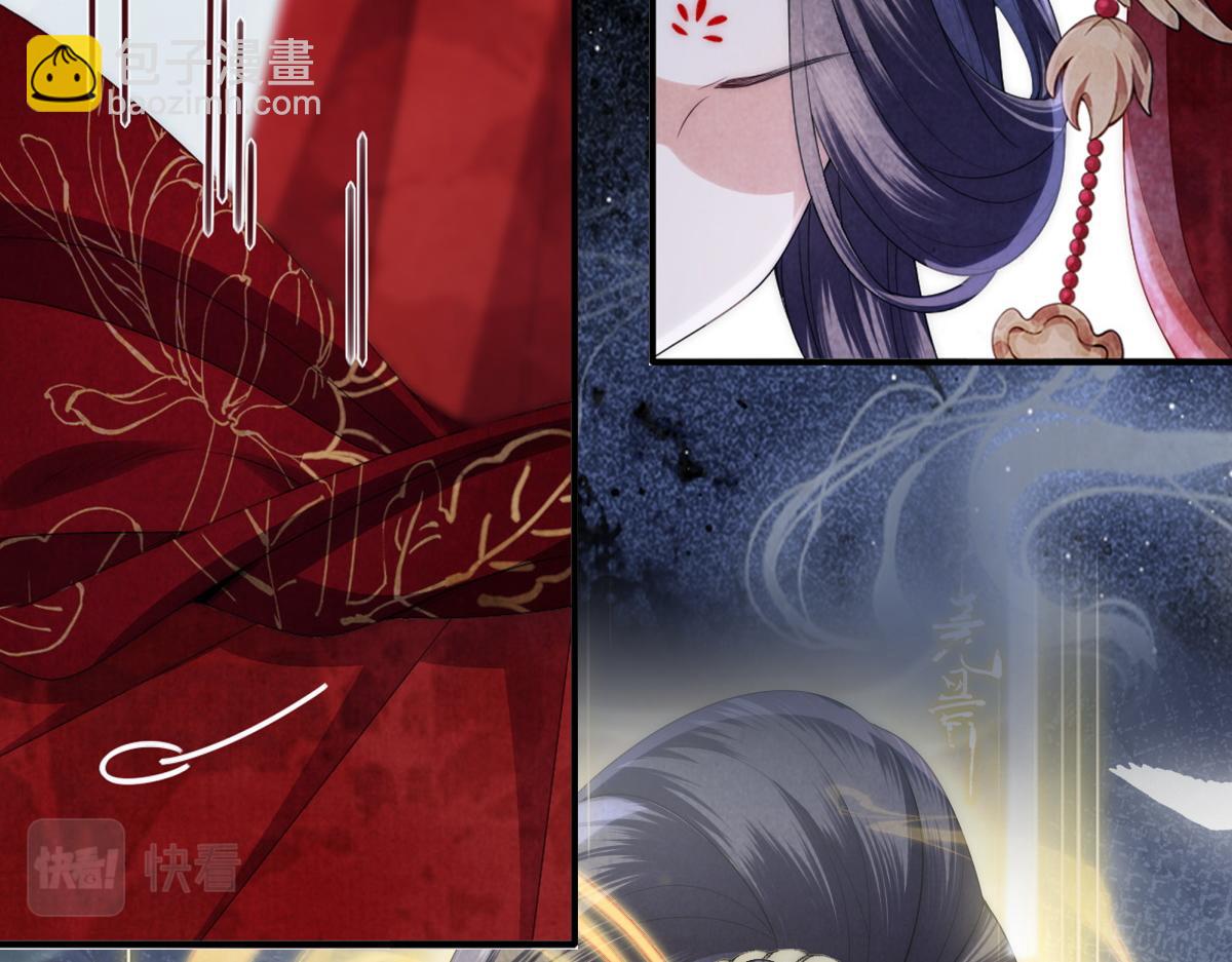 十米之內，原地飛昇 - 序章 兄弟接單嗎？ - 6