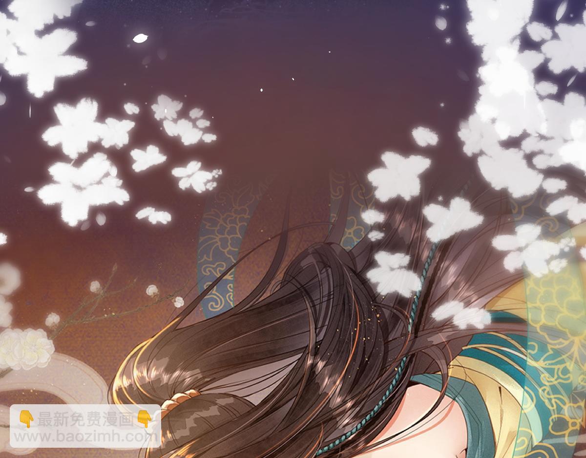 十米之內，原地飛昇 - 序章 兄弟接單嗎？ - 6