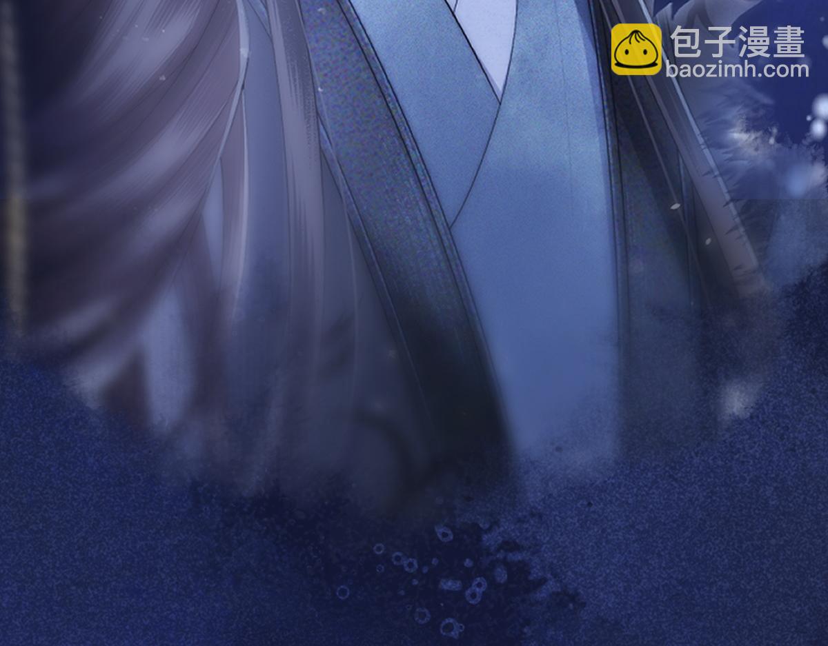 十米之內，原地飛昇 - 序章 兄弟接單嗎？ - 6