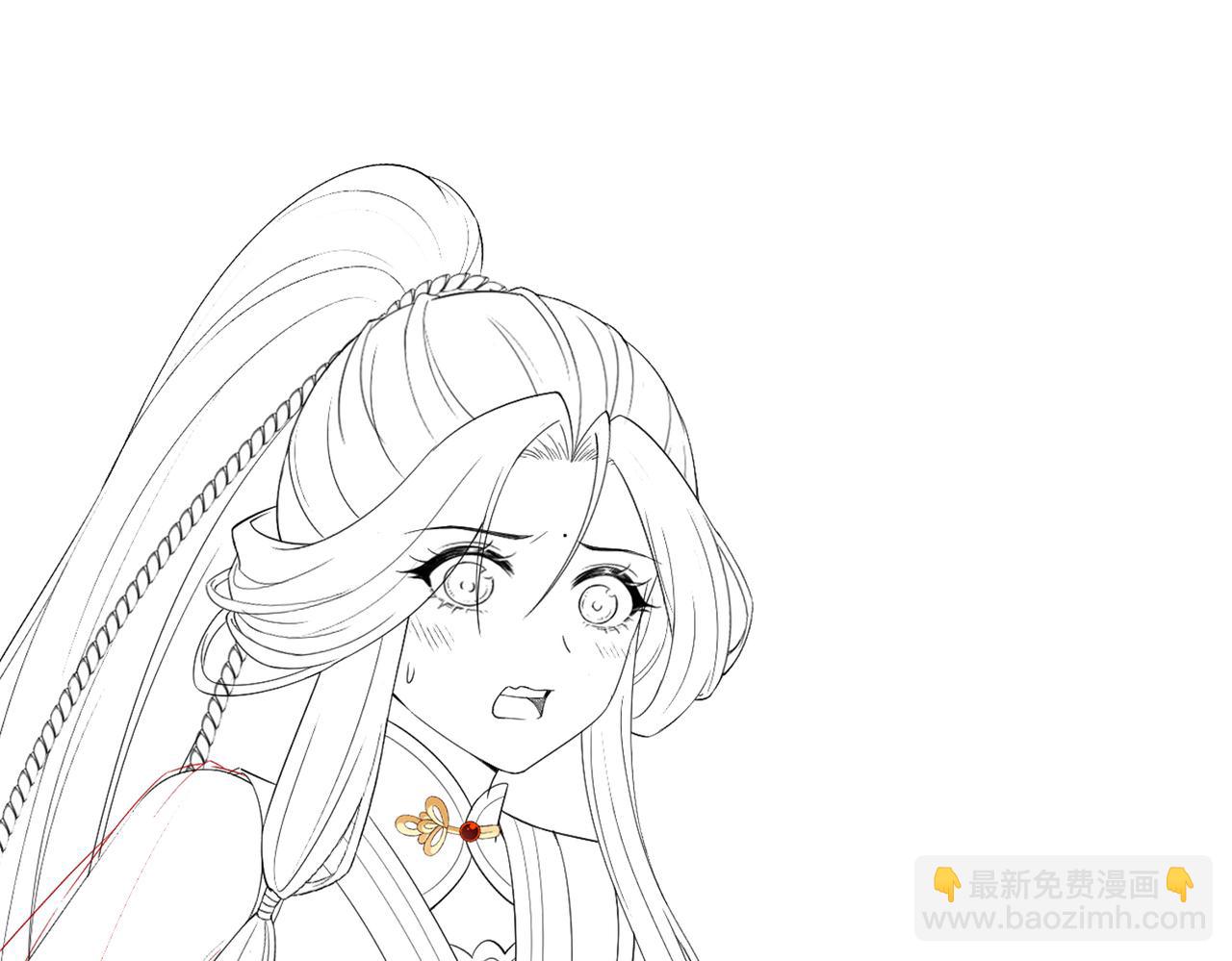 十米之內，原地飛昇 - 第10話 論搞錢的正確方式(3/3) - 4