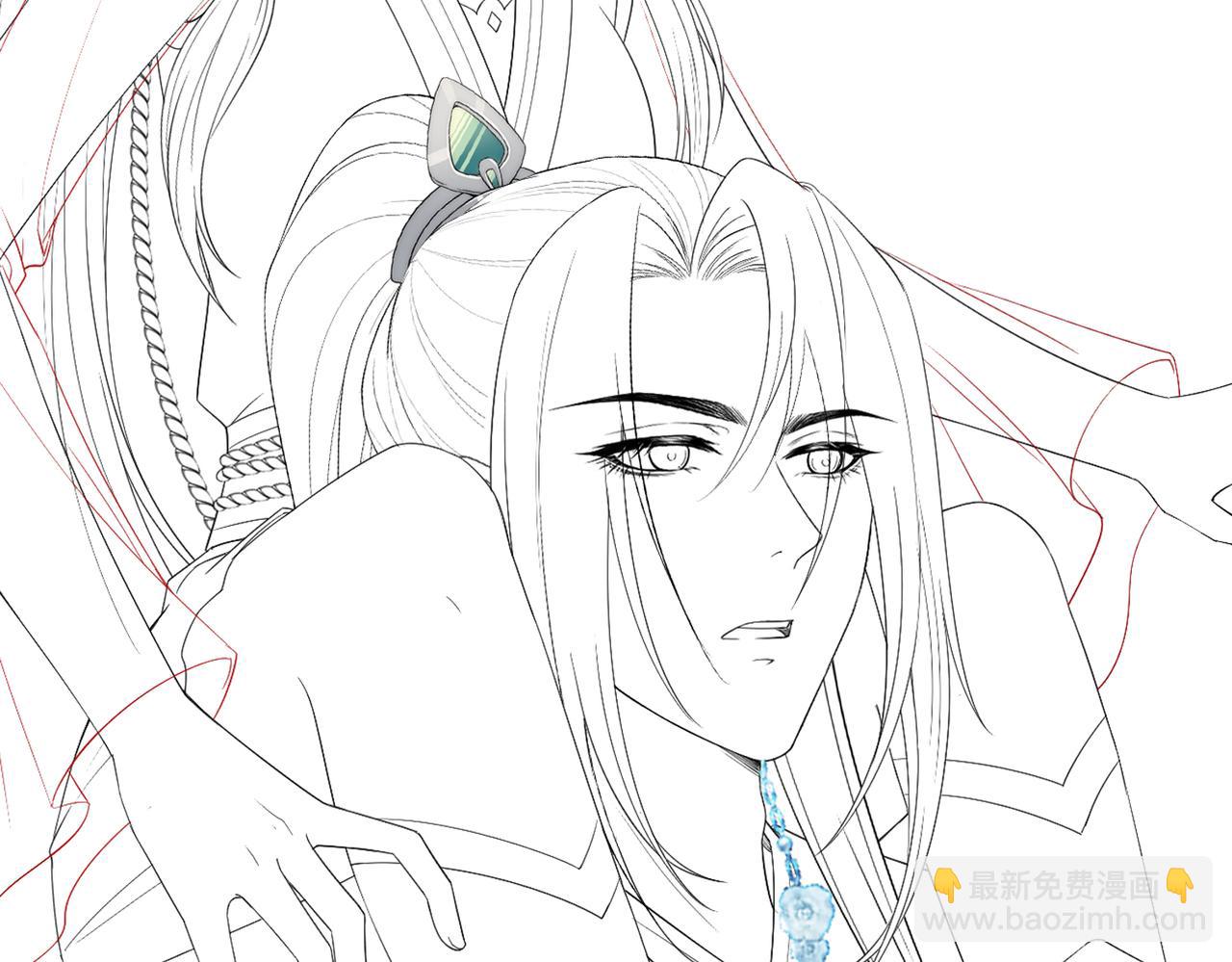 十米之內，原地飛昇 - 第10話 論搞錢的正確方式(3/3) - 5