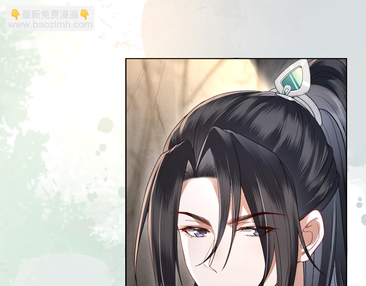 十米之內，原地飛昇 - 第10話 論搞錢的正確方式(1/3) - 7