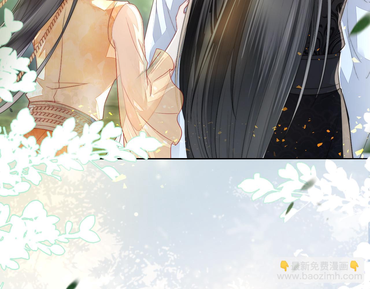 十米之內，原地飛昇 - 第10話 論搞錢的正確方式(1/3) - 3