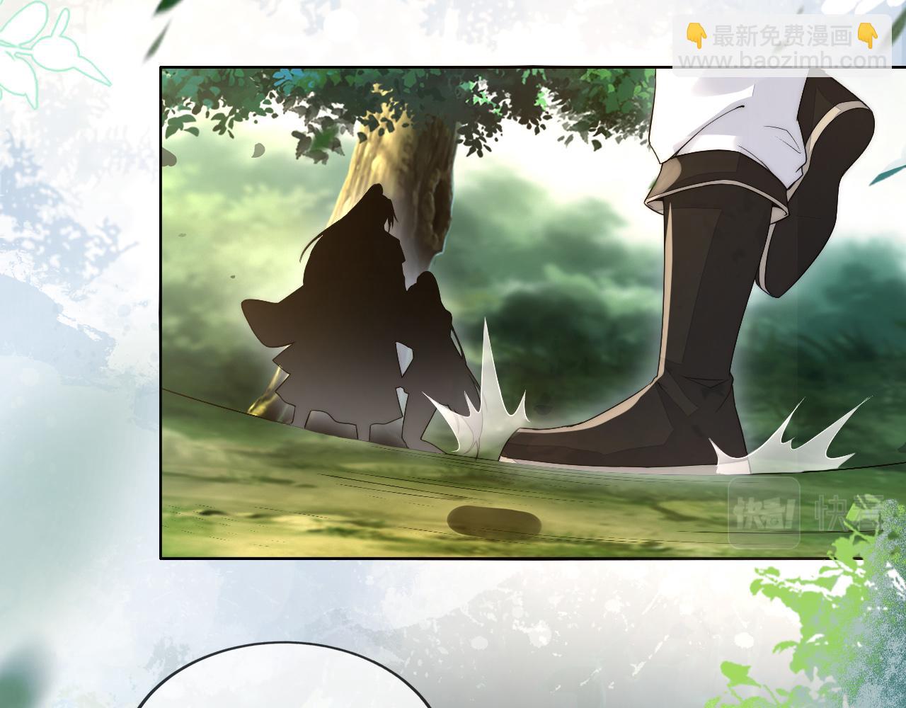 十米之內，原地飛昇 - 第10話 論搞錢的正確方式(1/3) - 4