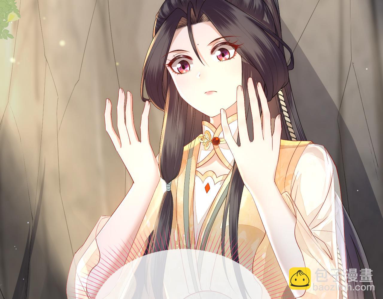 十米之內，原地飛昇 - 第10話 論搞錢的正確方式(1/3) - 6