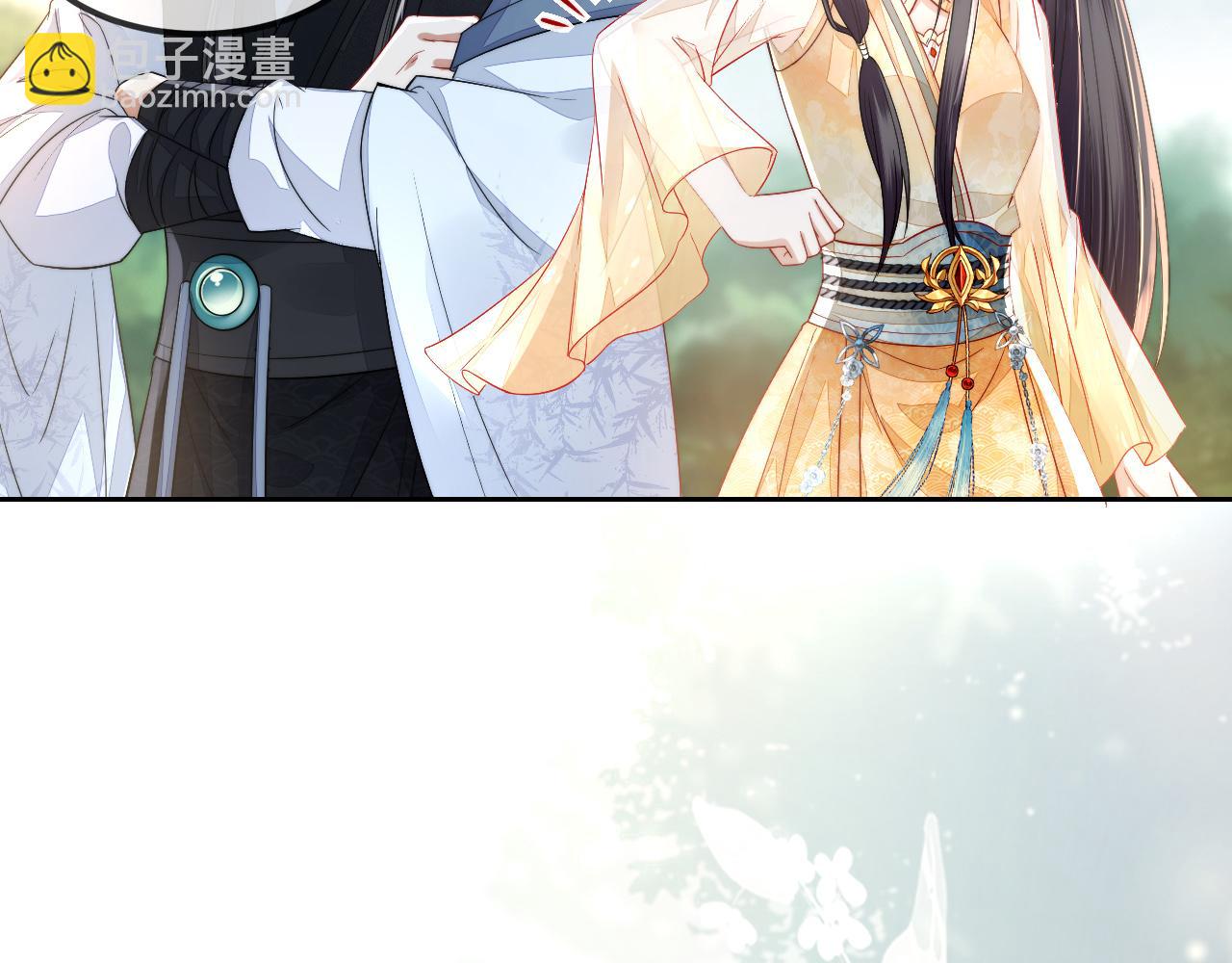 十米之內，原地飛昇 - 第10話 論搞錢的正確方式(2/3) - 8