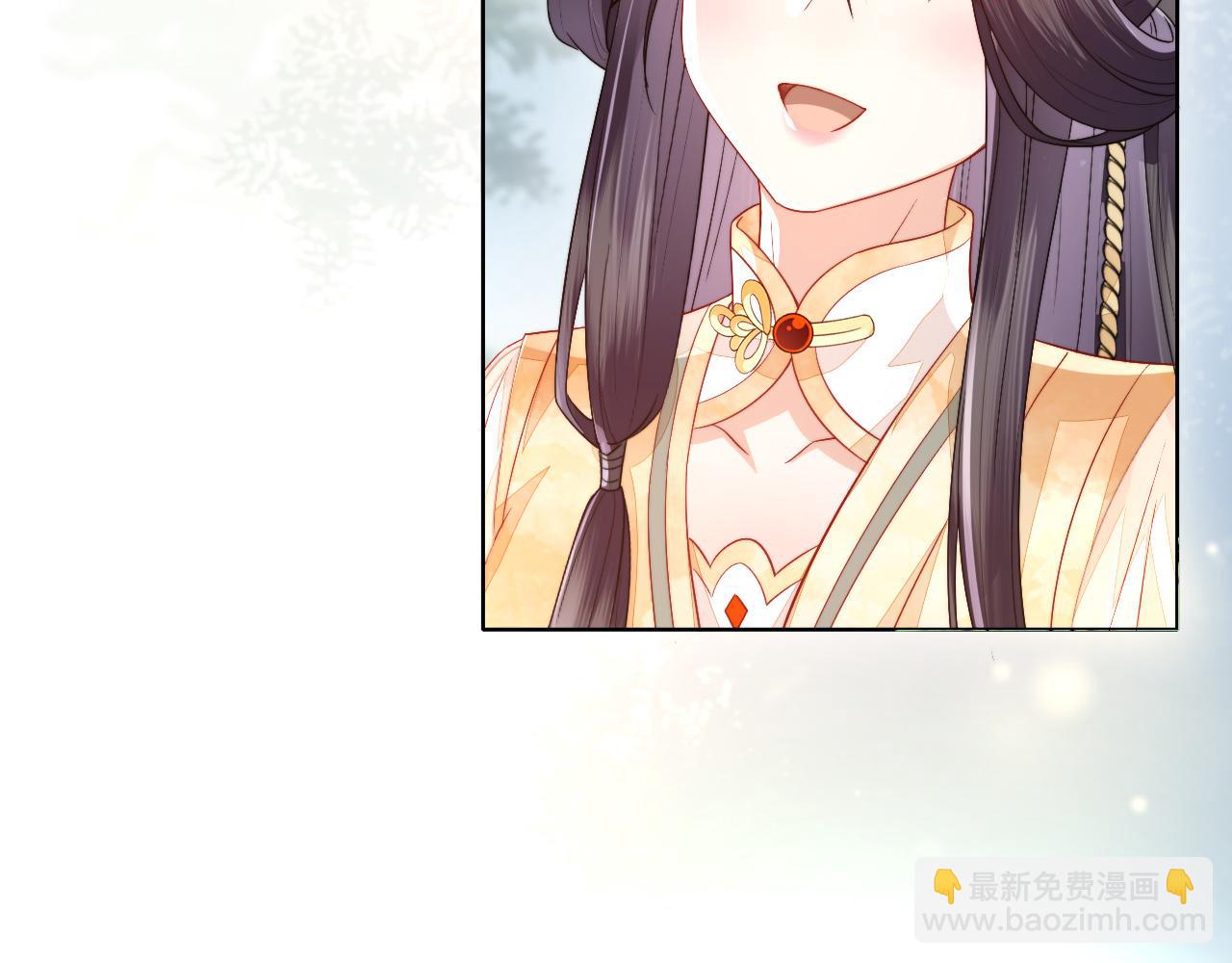 十米之內，原地飛昇 - 第10話 論搞錢的正確方式(2/3) - 4