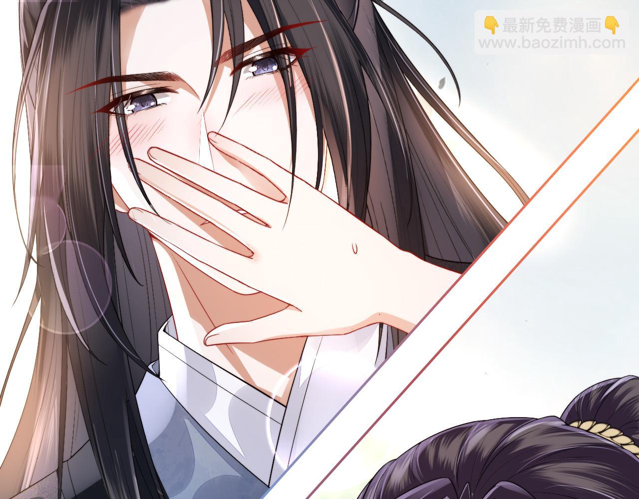 十米之內，原地飛昇 - 第10話 論搞錢的正確方式(2/3) - 2