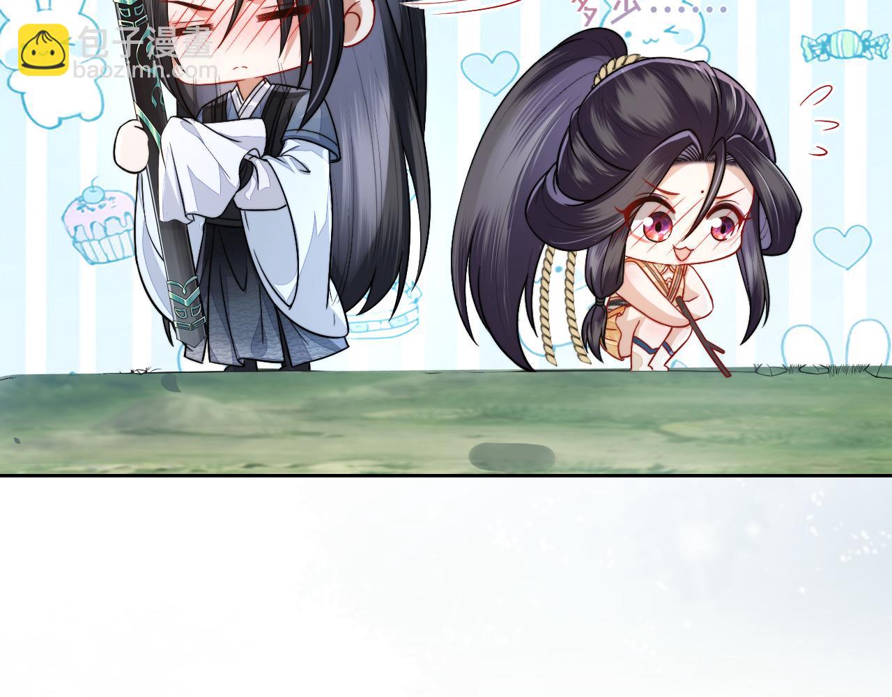 十米之內，原地飛昇 - 第10話 論搞錢的正確方式(2/3) - 5