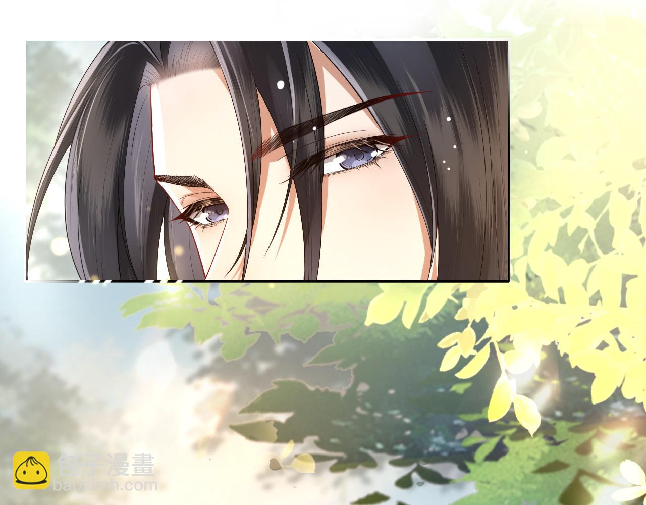 十米之內，原地飛昇 - 第10話 論搞錢的正確方式(2/3) - 6