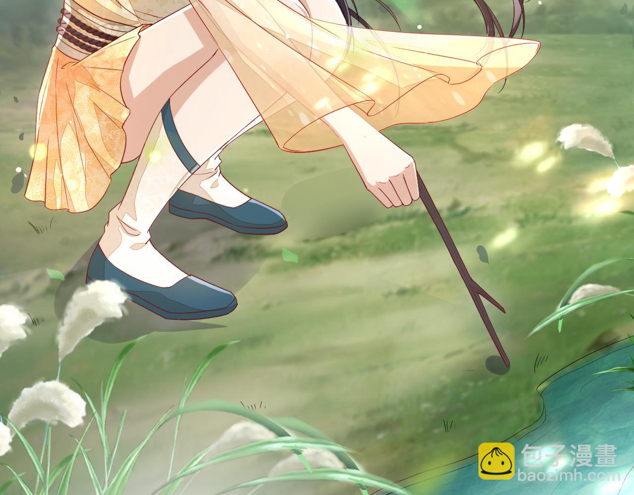 十米之內，原地飛昇 - 第10話 論搞錢的正確方式(2/3) - 8