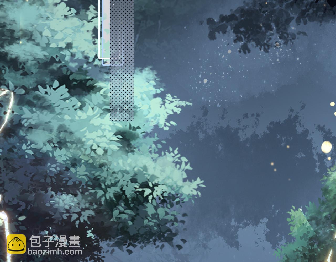 十米之內，原地飛昇 - 第10話 論搞錢的正確方式(2/3) - 6