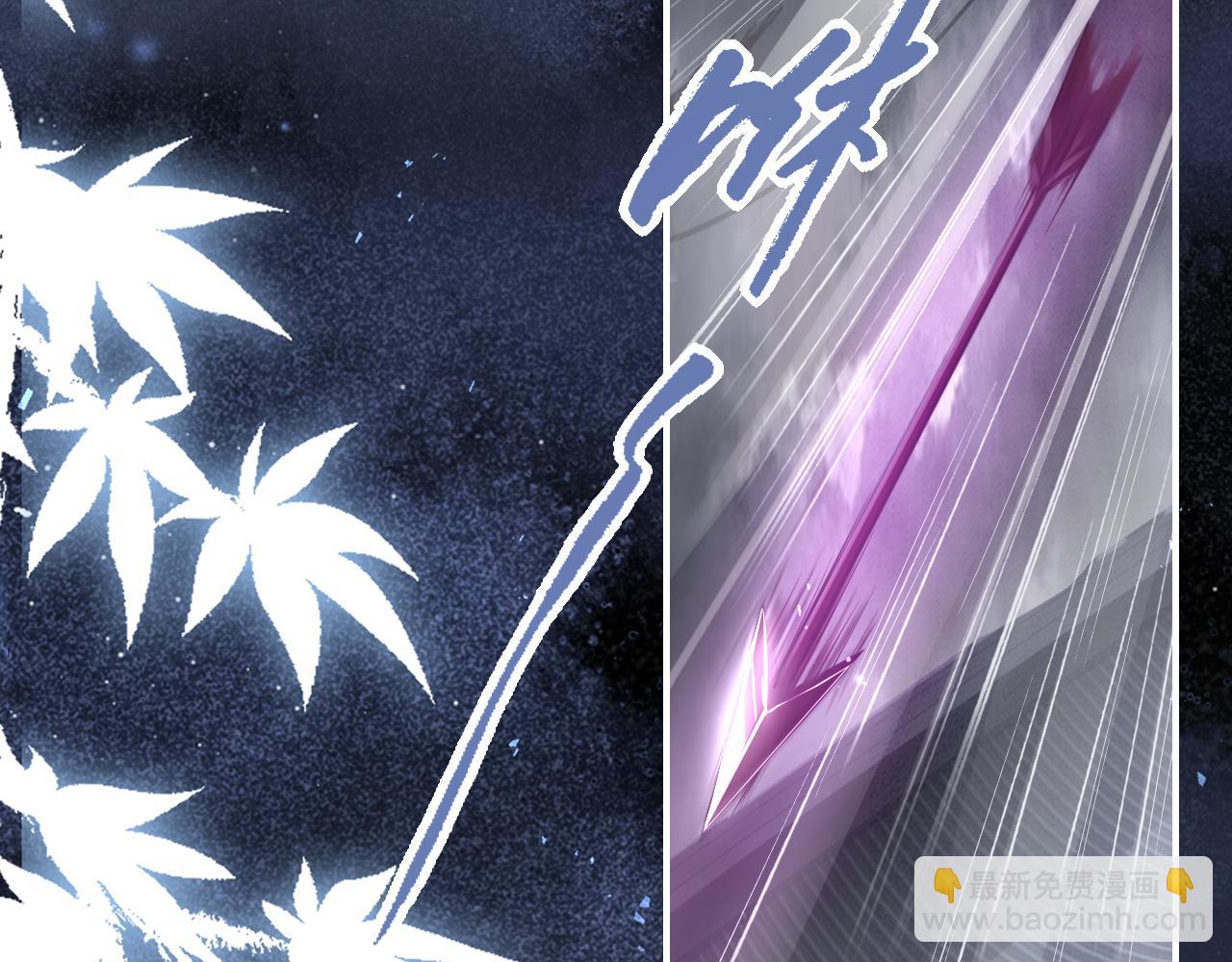 十米之內，原地飛昇 - 第12話  牽住我的手(3/3) - 5