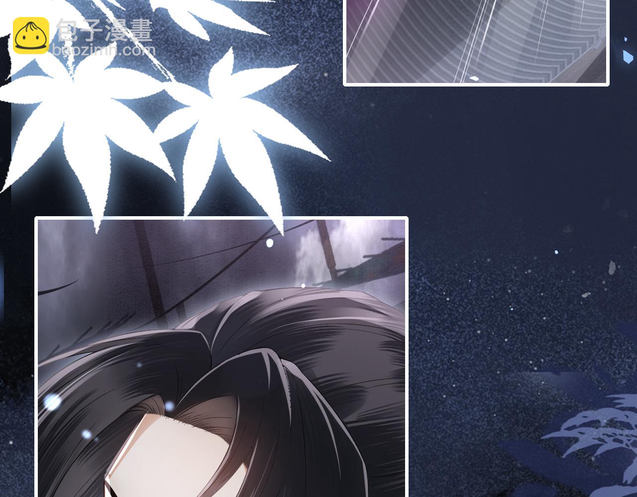 十米之內，原地飛昇 - 第12話  牽住我的手(3/3) - 6