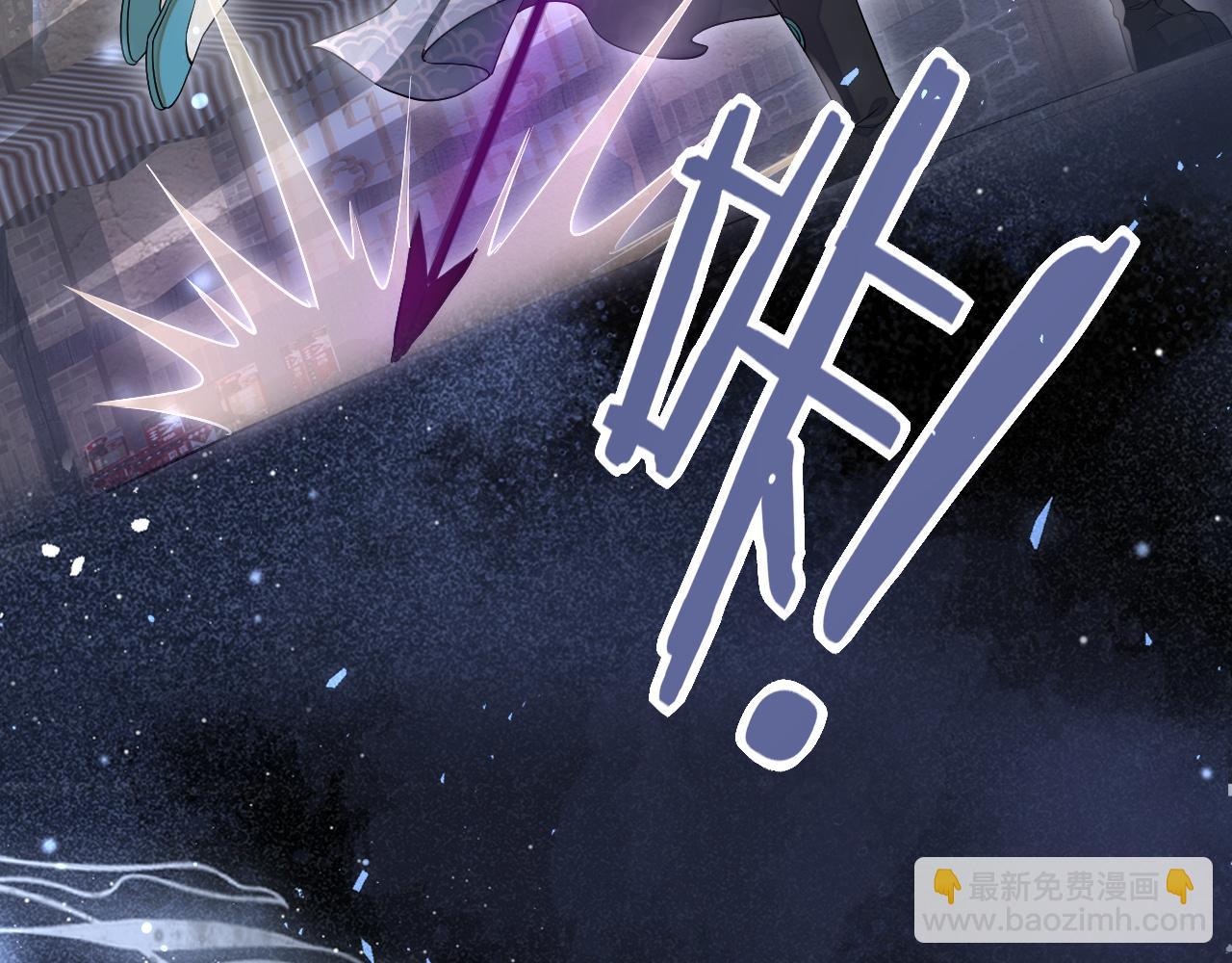 十米之內，原地飛昇 - 第12話  牽住我的手(3/3) - 3