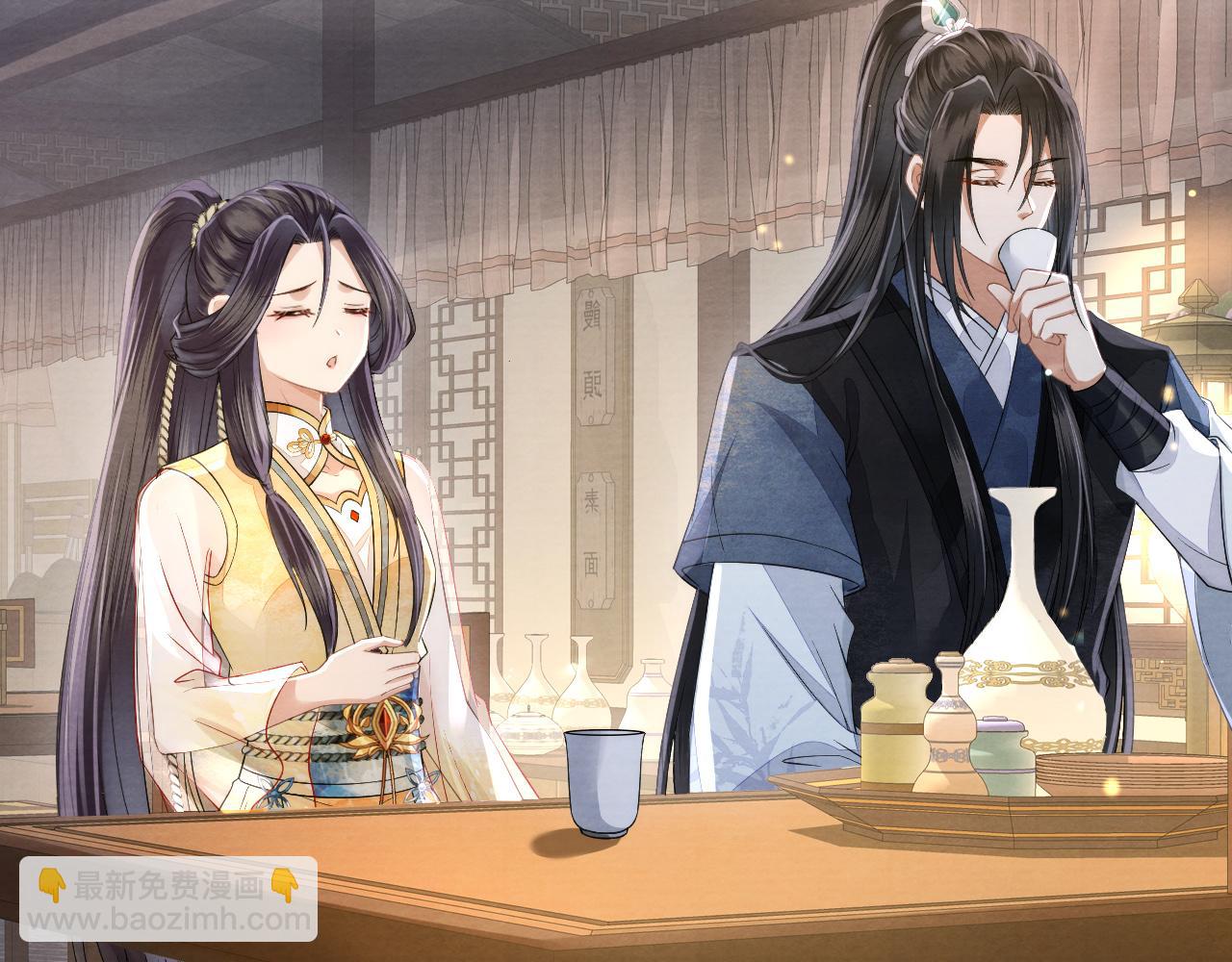 十米之內，原地飛昇 - 第12話  牽住我的手(1/3) - 8