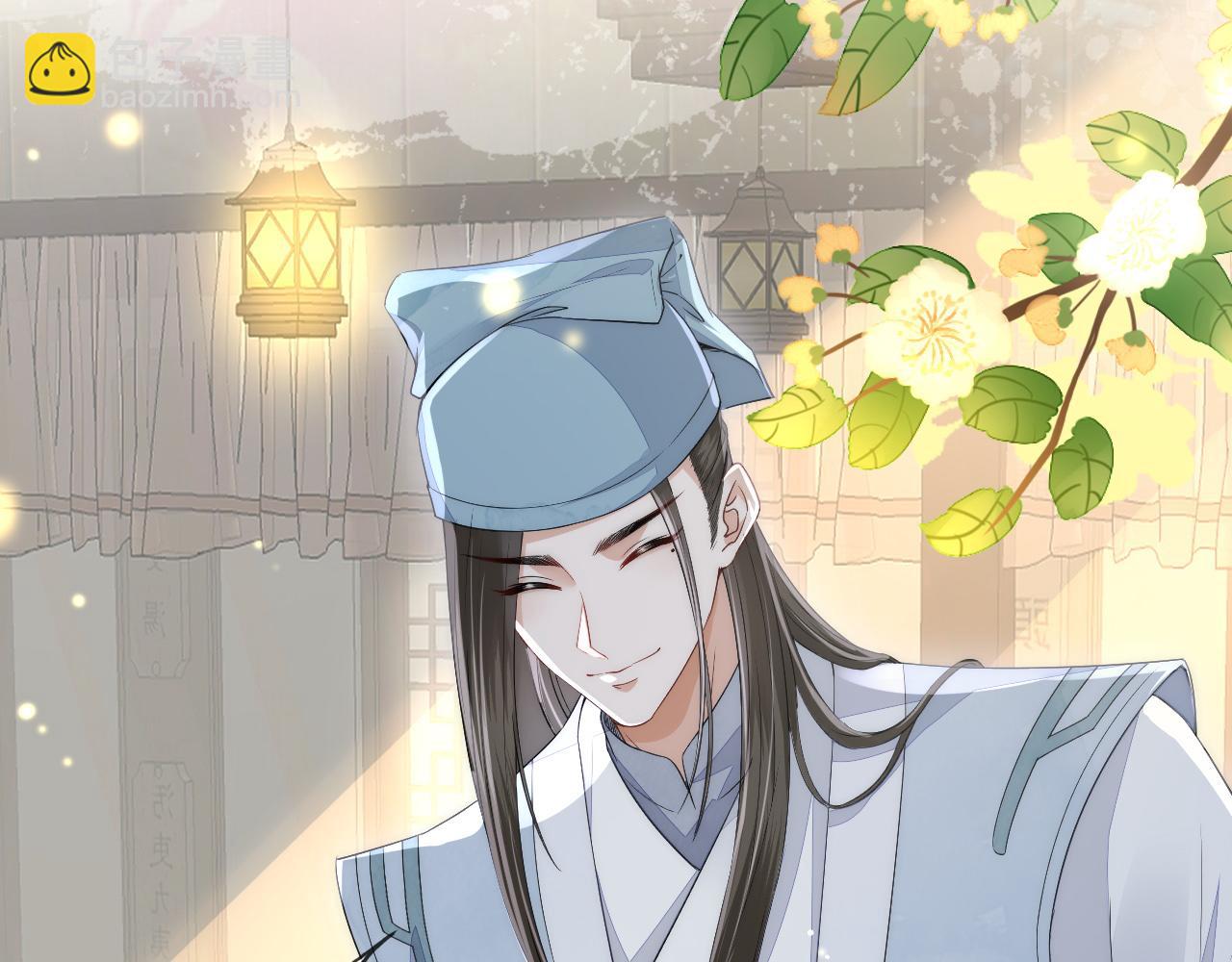 十米之內，原地飛昇 - 第12話  牽住我的手(1/3) - 3