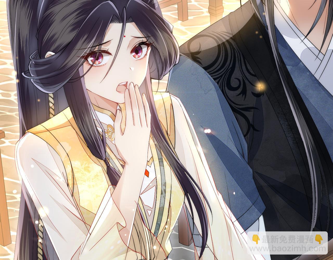 十米之內，原地飛昇 - 第12話  牽住我的手(1/3) - 7