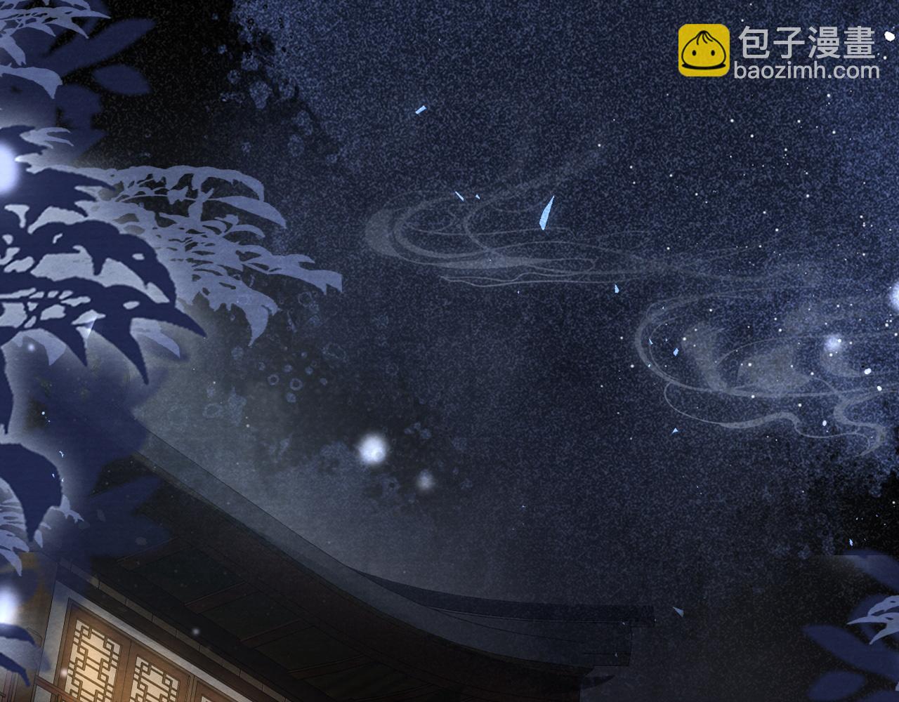 十米之內，原地飛昇 - 第12話  牽住我的手(1/3) - 3