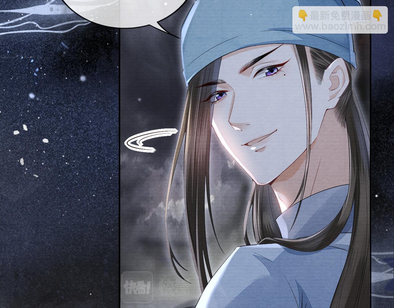 十米之內，原地飛昇 - 第12話  牽住我的手(1/3) - 7