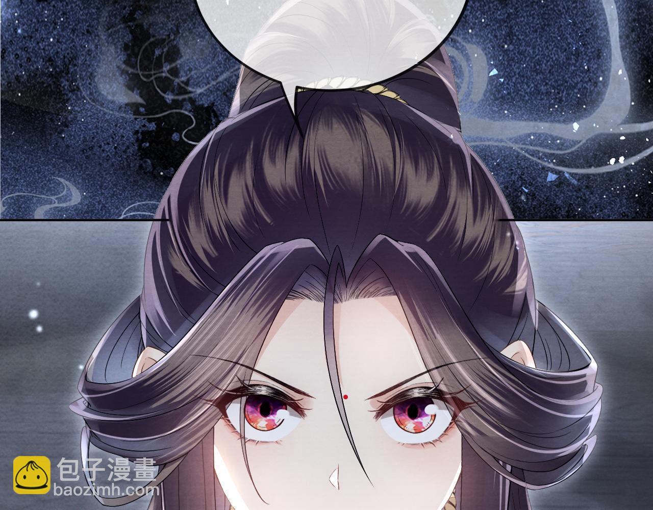 十米之內，原地飛昇 - 第12話  牽住我的手(2/3) - 6