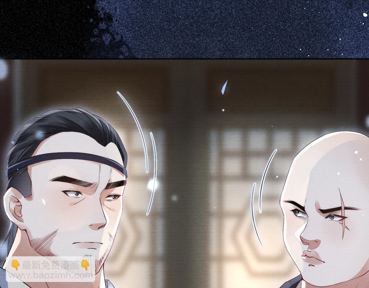 十米之內，原地飛昇 - 第12話  牽住我的手(2/3) - 8