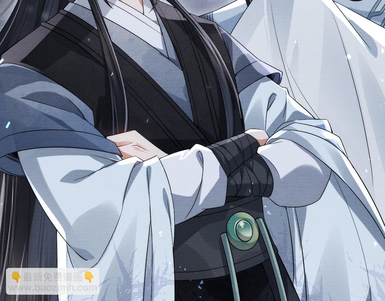 十米之內，原地飛昇 - 第12話  牽住我的手(2/3) - 6