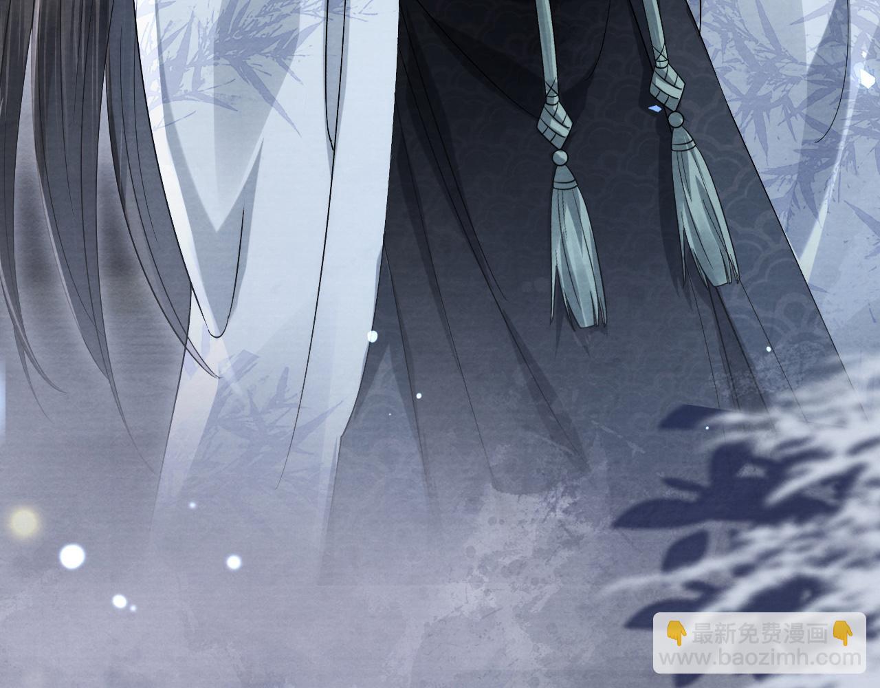 十米之內，原地飛昇 - 第12話  牽住我的手(2/3) - 7