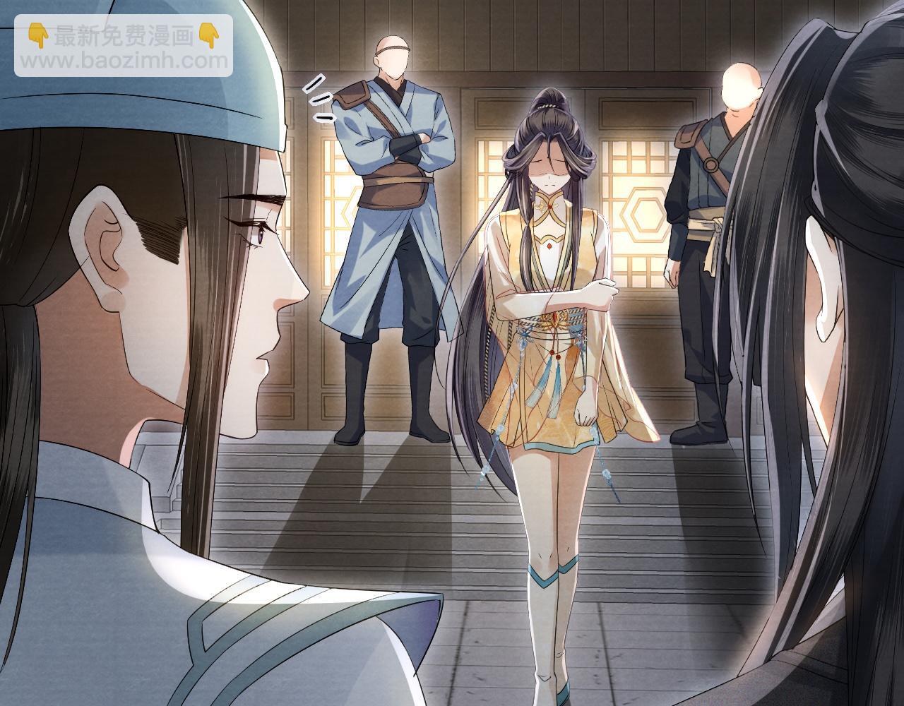 十米之內，原地飛昇 - 第12話  牽住我的手(2/3) - 8