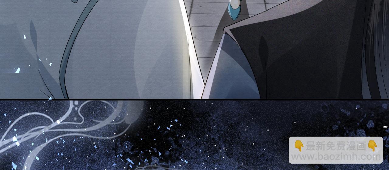 十米之內，原地飛昇 - 第12話  牽住我的手(2/3) - 1