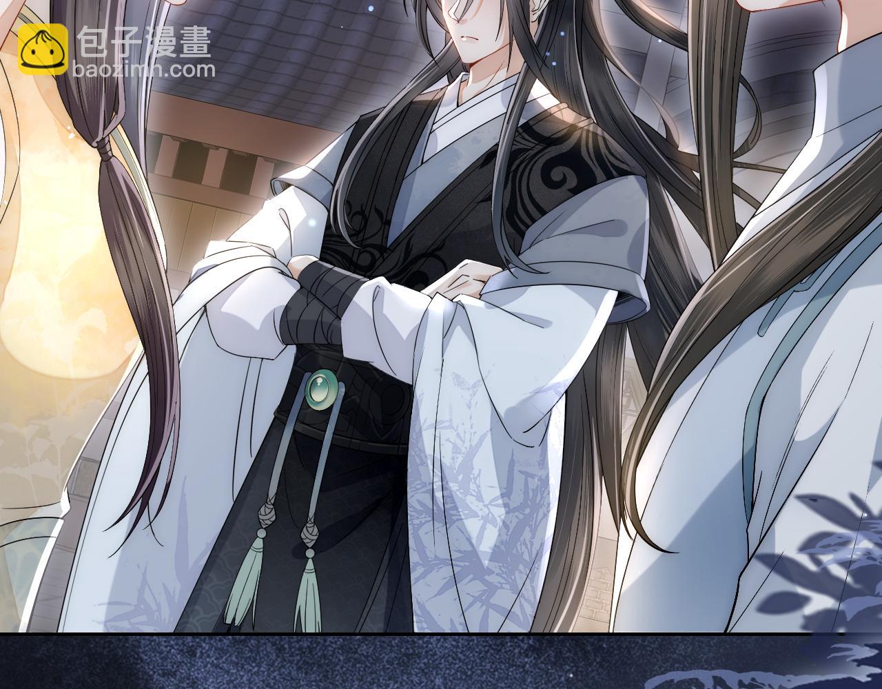 十米之內，原地飛昇 - 第12話  牽住我的手(2/3) - 6