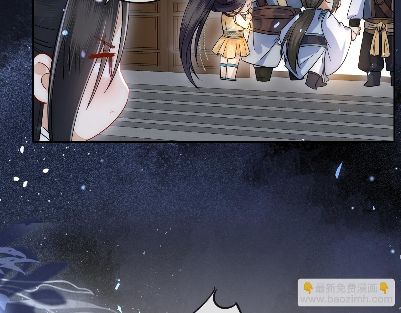 十米之內，原地飛昇 - 第12話  牽住我的手(2/3) - 5