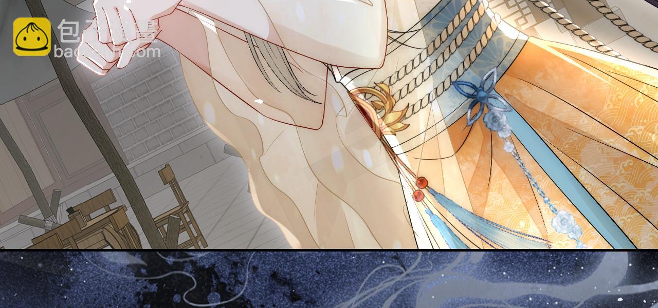 十米之內，原地飛昇 - 第12話  牽住我的手(2/3) - 8