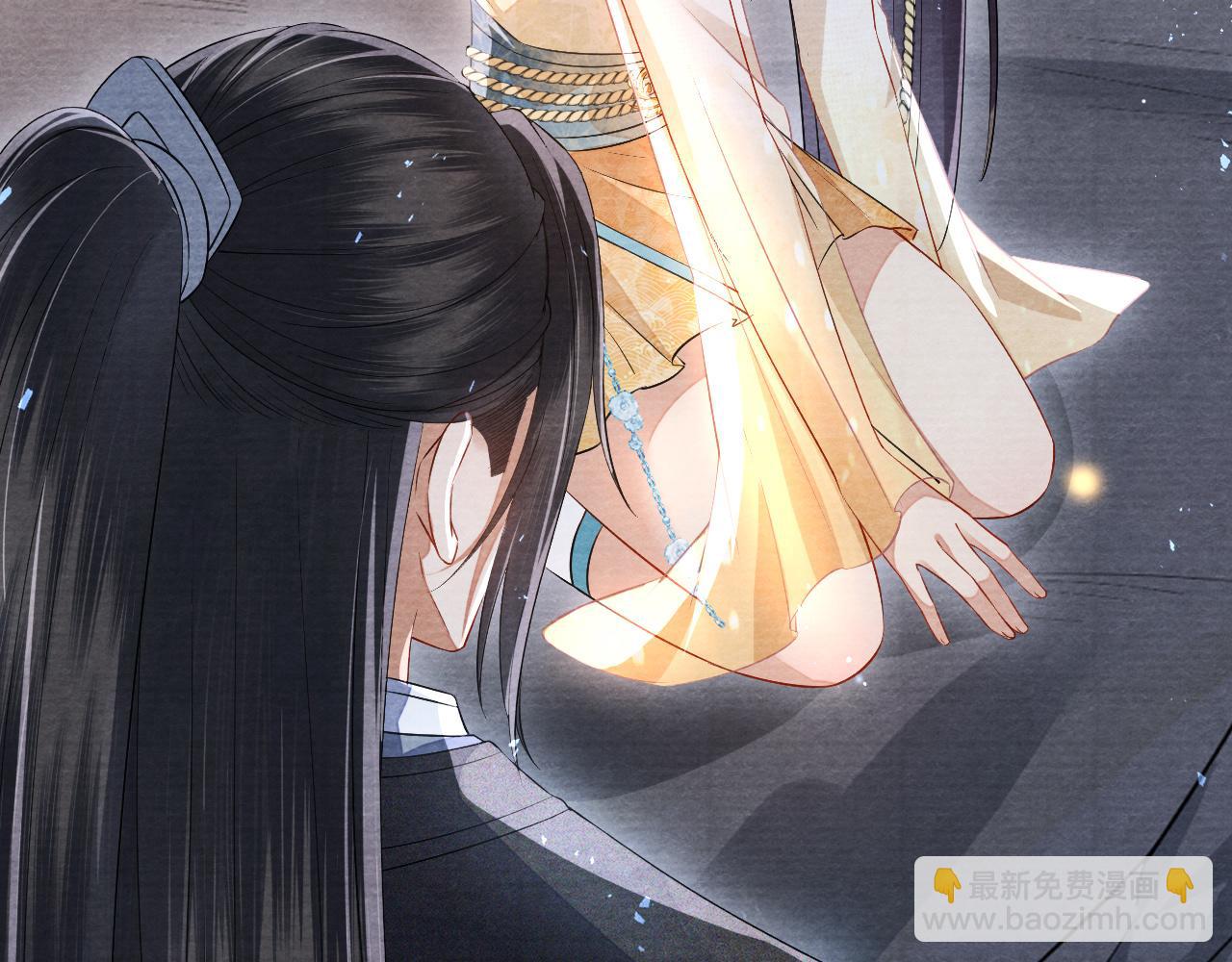 十米之內，原地飛昇 - 第14話 謝聽雲又要幫我解毒？(3/3) - 3