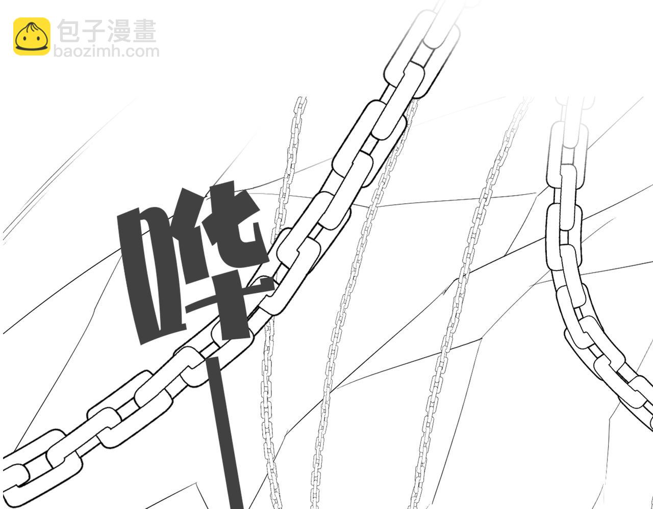 十米之內，原地飛昇 - 第14話 謝聽雲又要幫我解毒？(3/3) - 2