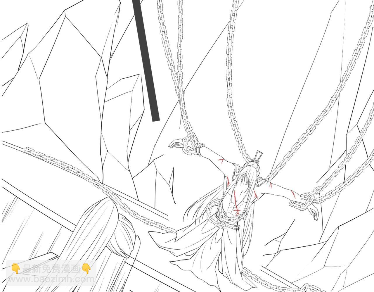 十米之內，原地飛昇 - 第14話 謝聽雲又要幫我解毒？(3/3) - 3