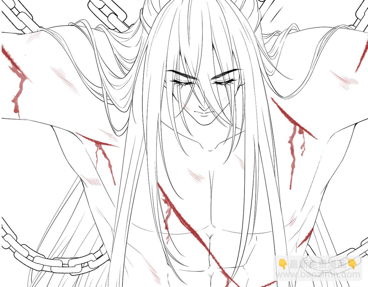 十米之內，原地飛昇 - 第14話 謝聽雲又要幫我解毒？(3/3) - 1