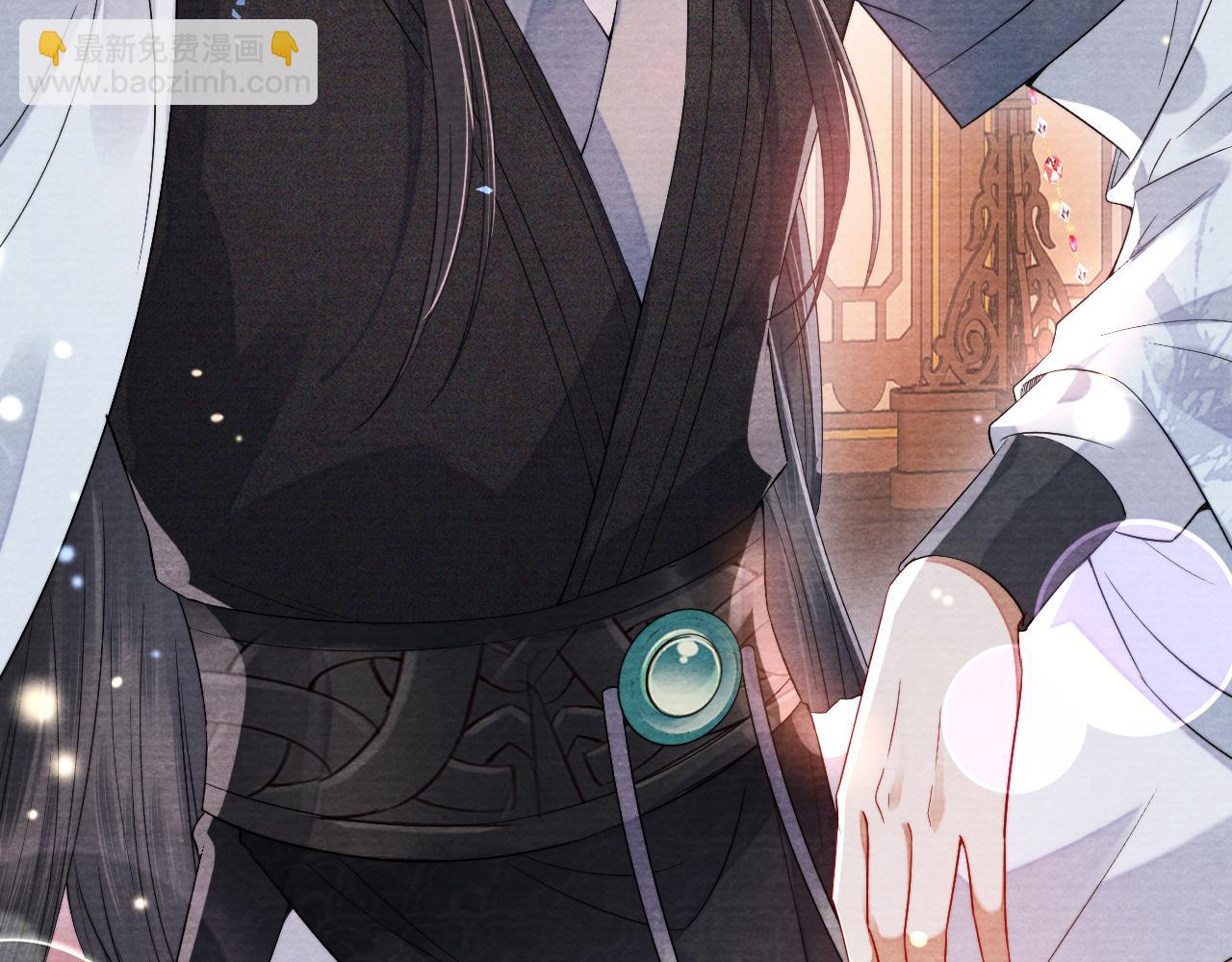 十米之內，原地飛昇 - 第14話 謝聽雲又要幫我解毒？(2/3) - 7