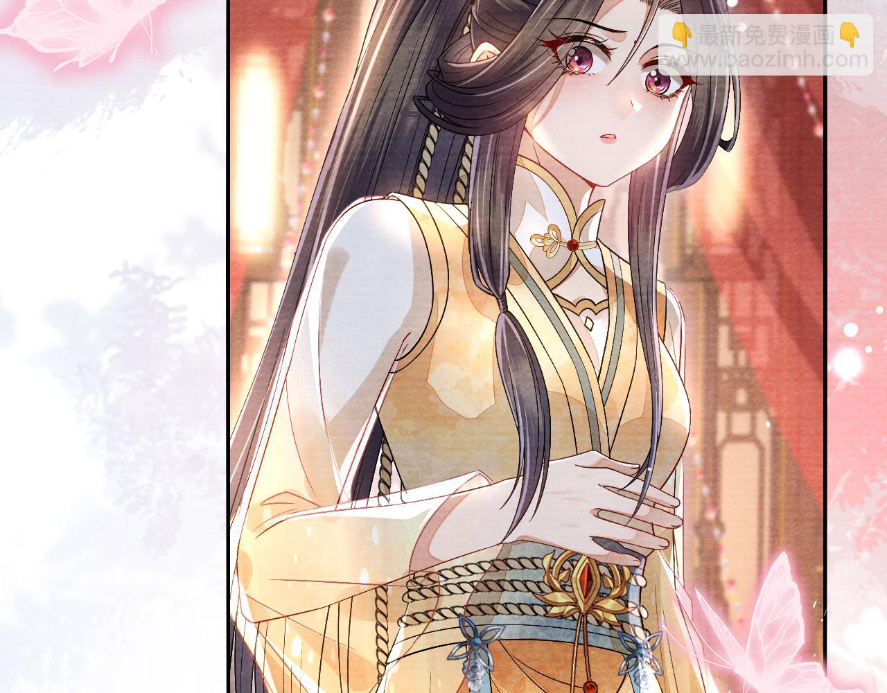 十米之內，原地飛昇 - 第14話 謝聽雲又要幫我解毒？(2/3) - 4