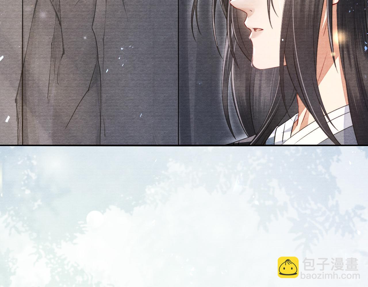 十米之內，原地飛昇 - 第14話 謝聽雲又要幫我解毒？(2/3) - 3