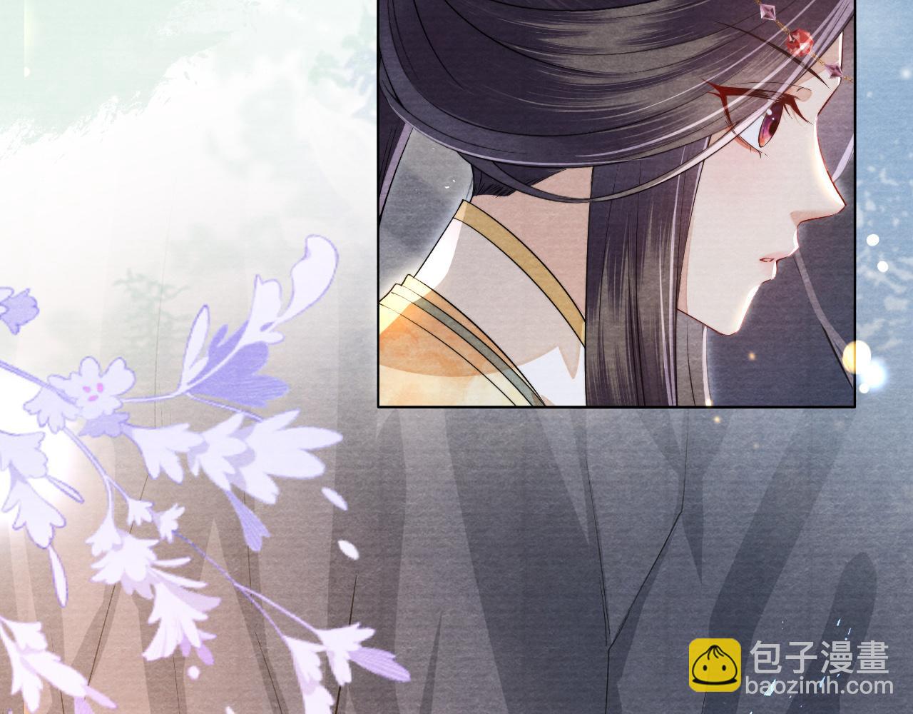 十米之內，原地飛昇 - 第14話 謝聽雲又要幫我解毒？(2/3) - 7