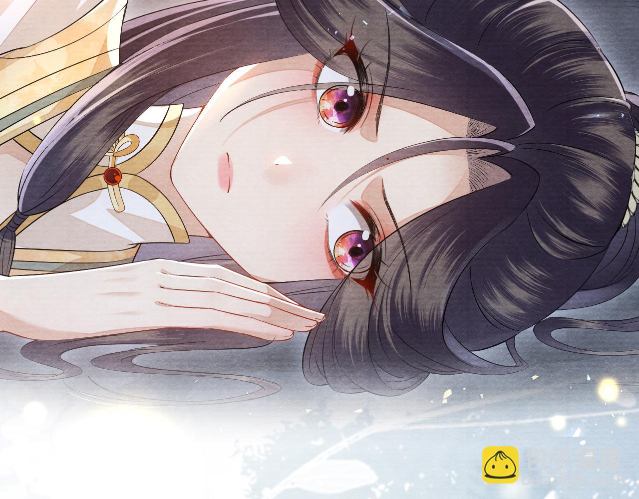 十米之內，原地飛昇 - 第14話 謝聽雲又要幫我解毒？(2/3) - 5