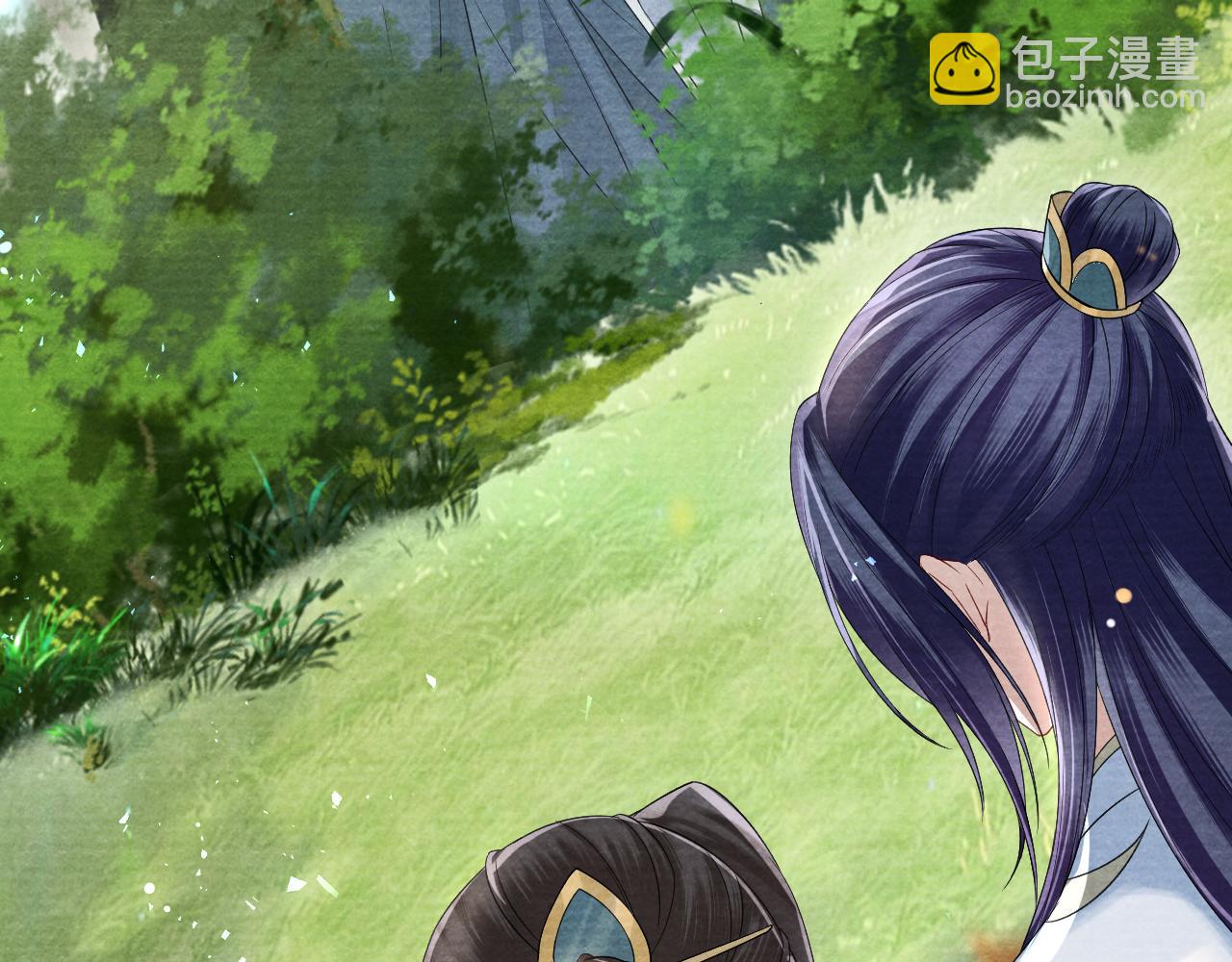 十米之內，原地飛昇 - 第16話 薅禿老情人(3/3) - 2