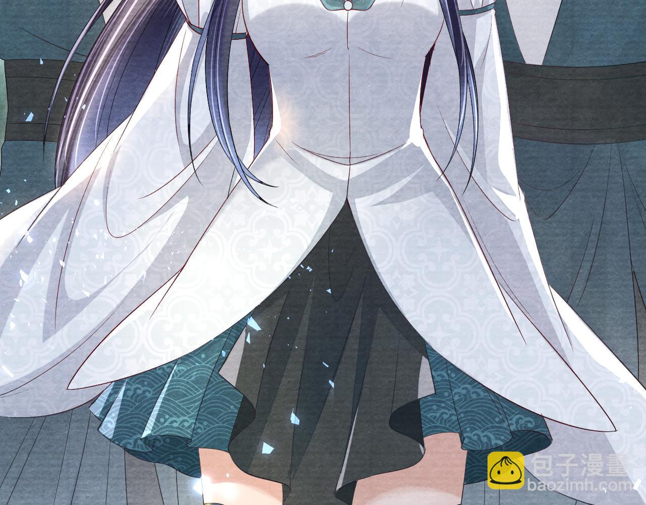 十米之內，原地飛昇 - 第16話 薅禿老情人(3/3) - 6