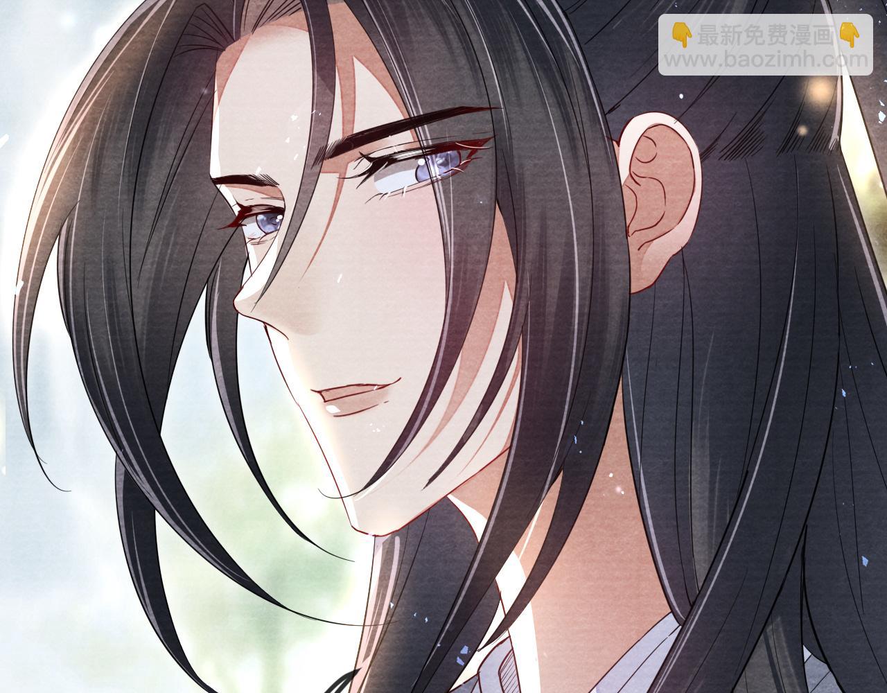 十米之內，原地飛昇 - 第16話 薅禿老情人(2/3) - 1