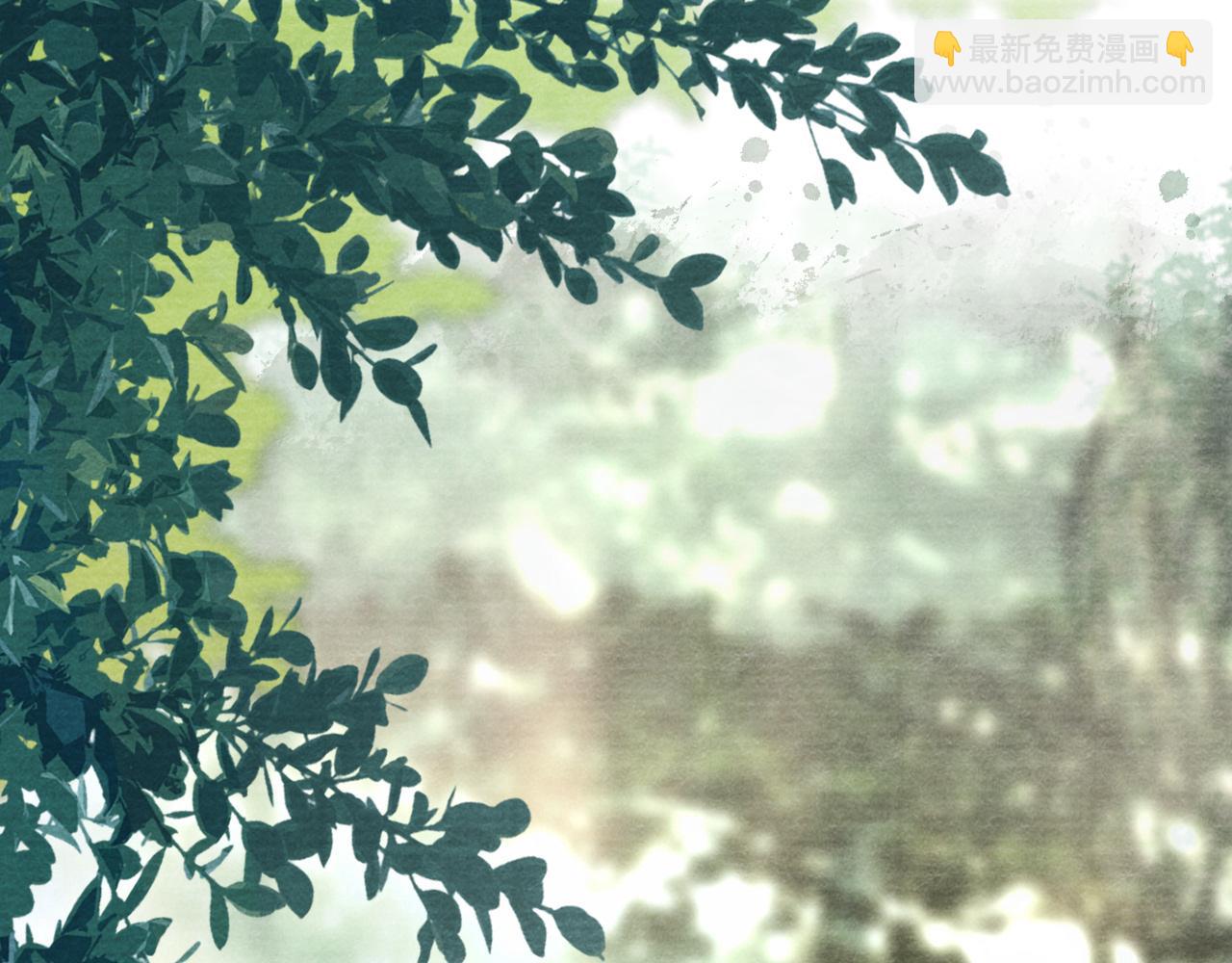 十米之內，原地飛昇 - 第16話 薅禿老情人(2/3) - 3