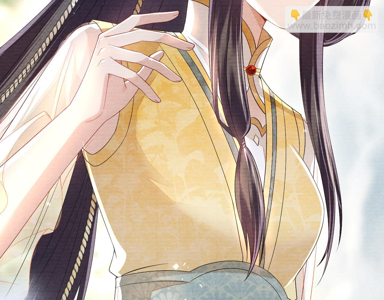 十米之內，原地飛昇 - 第16話 薅禿老情人(2/3) - 3