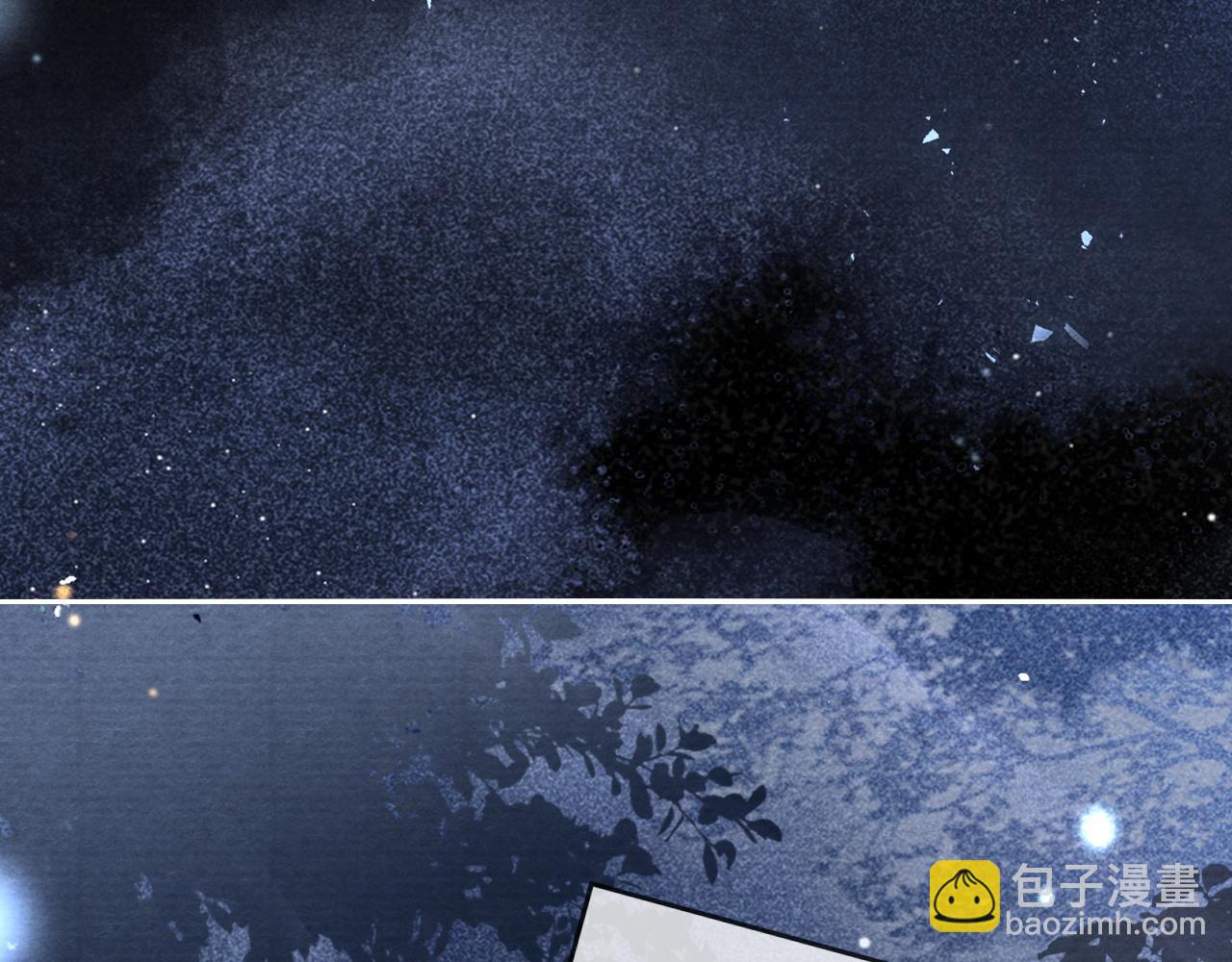 十米之內，原地飛昇 - 第18話 快來抓大黃鱔！(3/3) - 6