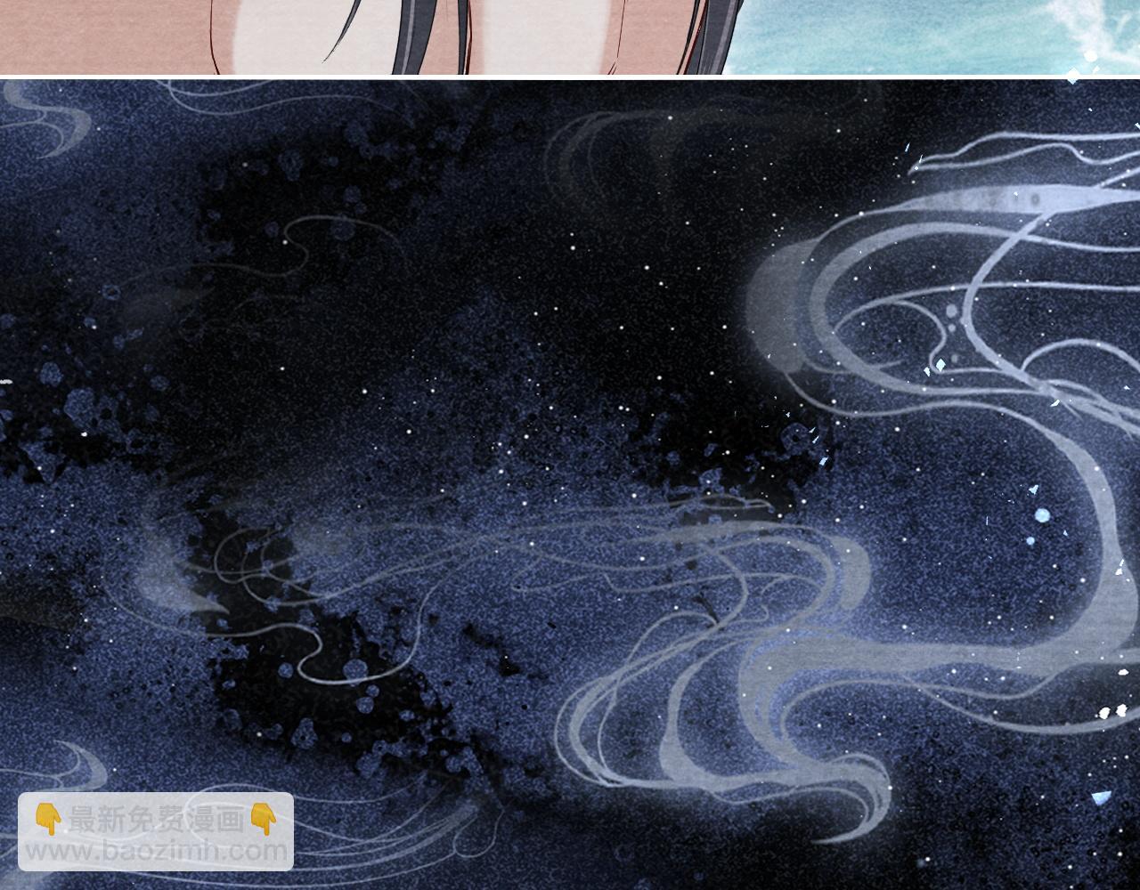 十米之內，原地飛昇 - 第18話 快來抓大黃鱔！(3/3) - 2