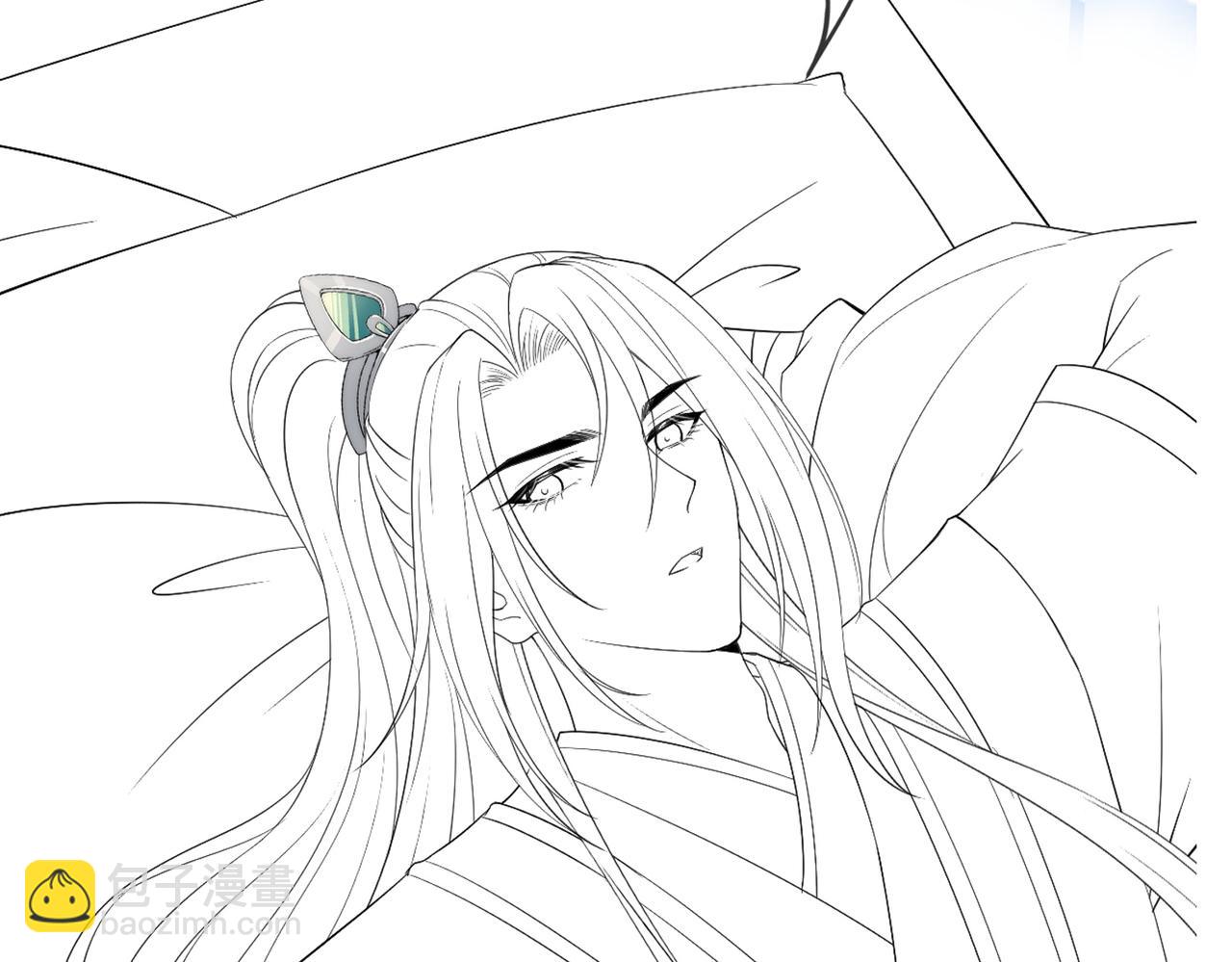 十米之內，原地飛昇 - 第18話 快來抓大黃鱔！(3/3) - 5